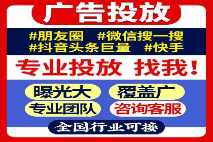 揭秘信息流竞价：从理论到实践的转化